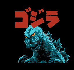 godzilla